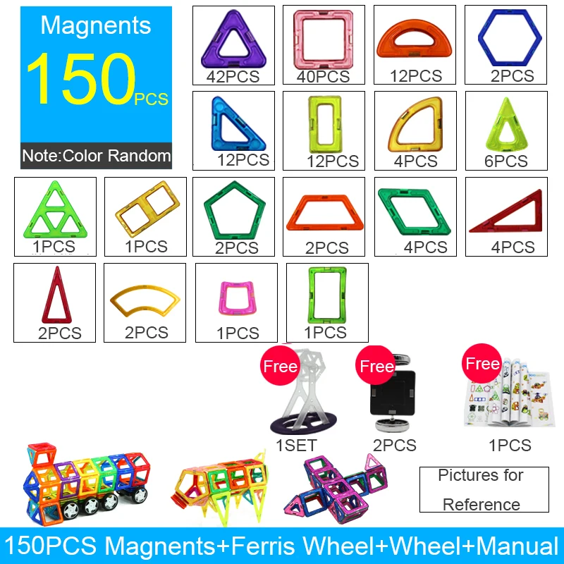 150 шт. большой Размеры конструкций магнитных блоков здания 3D DIY игрушка с