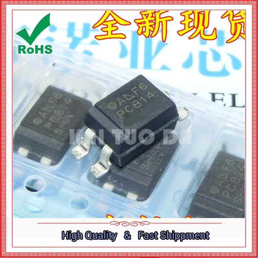 Бесплатная доставка 20 шт. PC814 SOP-4 SMD EL814 LTV-814 FOD814 PC814A новый оригинальный (YF0922)