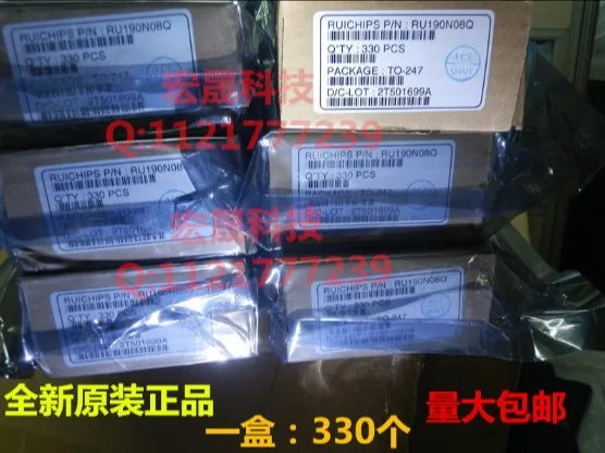 10pcs/LOT RU190N08Q YMP190N08 80V190A FET power TO-247 quality assurance replace IRFP2907 | Электронные компоненты и