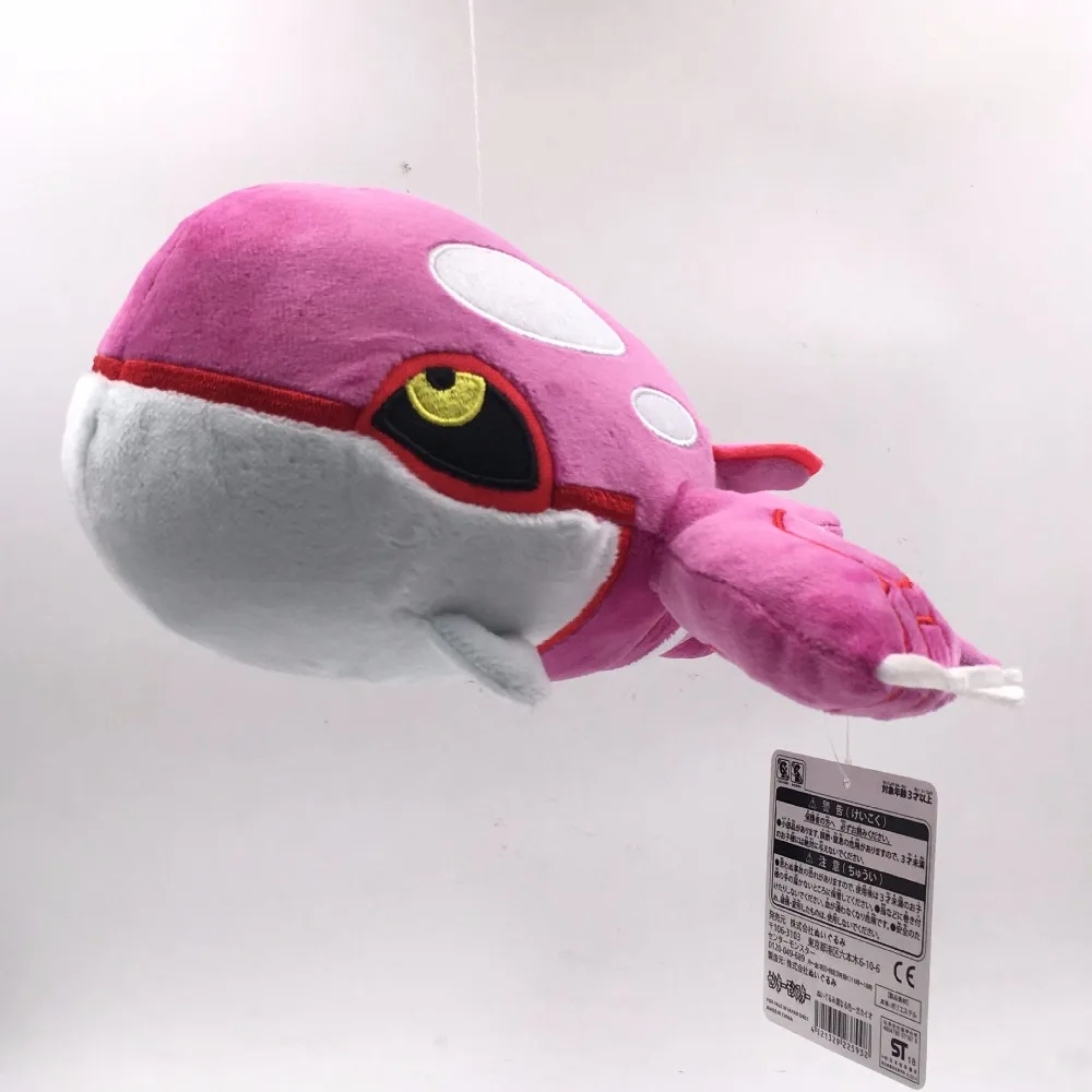 

Розовая плюшевая кукла Kyogre, мягкие игрушки для детей, косплей