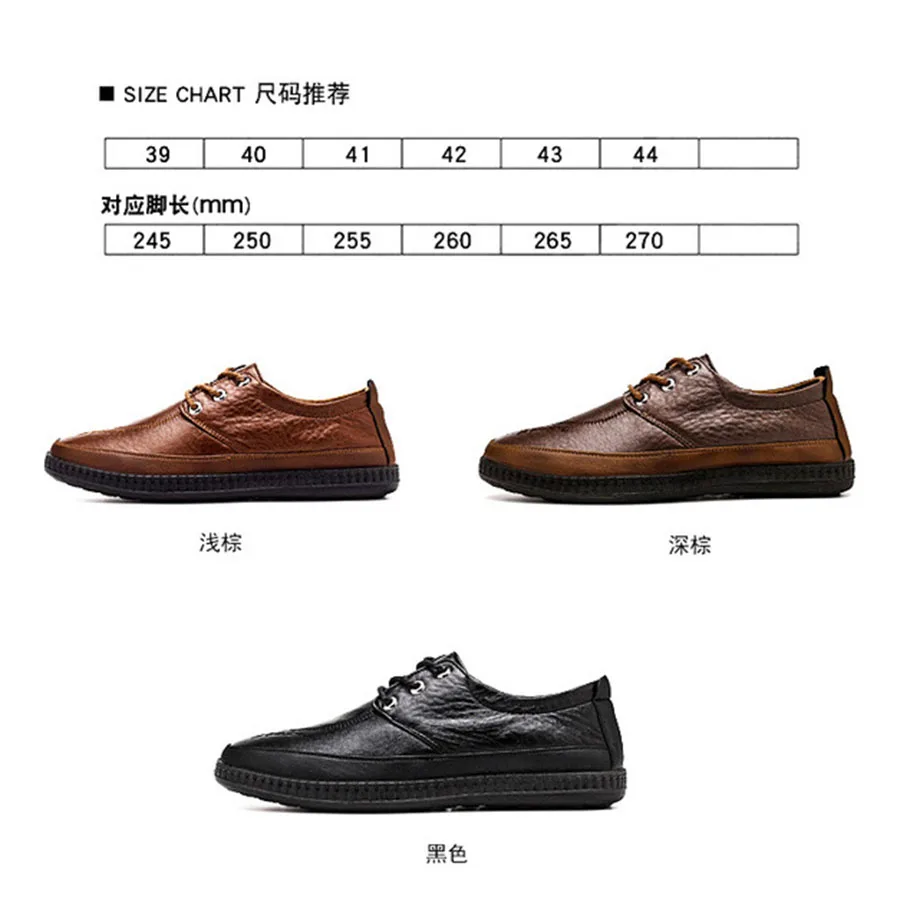 New Soft And Comfortable Men'S Shoes British Style Business &amp Casual Lace-Up Hard-Wearing Anti-Skid Male | Обувь