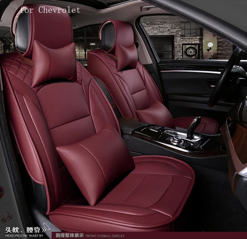 Водонепроницаемый искусственная кожа сиденья для Chevrolet Cruze Aveo Captiva Lacetti спереди и
