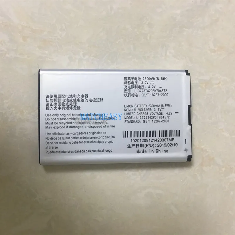

3.7V 2300mAh Li3723T42P3h704572 For ZTE MF91 MF90M MF90 Battery