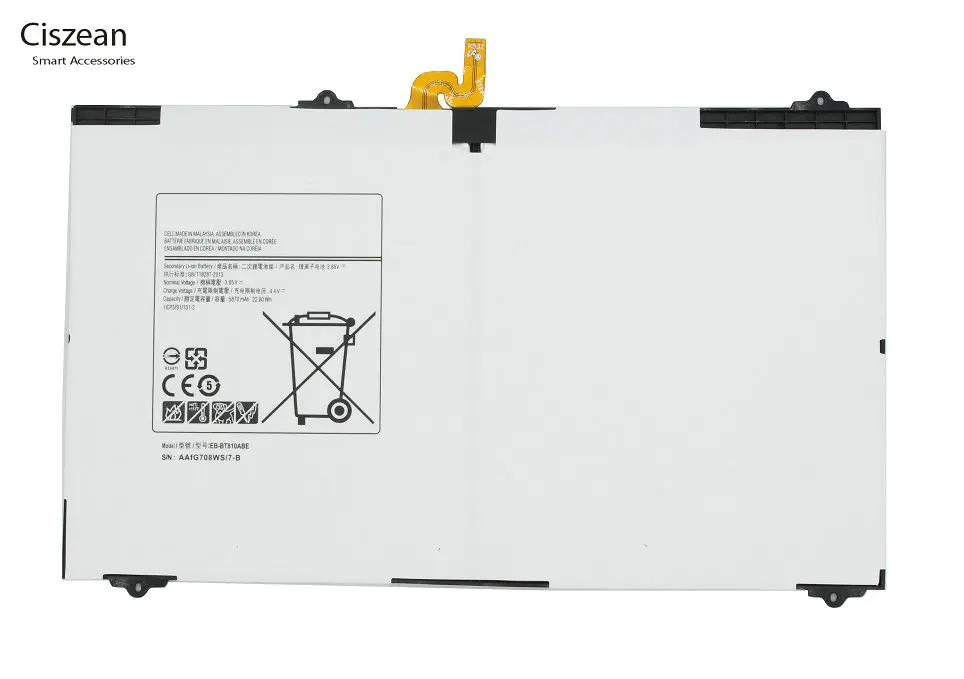 Сменный аккумулятор Ciszean EB-BT810ABE / EB-BT810ABA 5870 мА · ч для планшета Samsung Galaxy Tab S2 9 7 T810