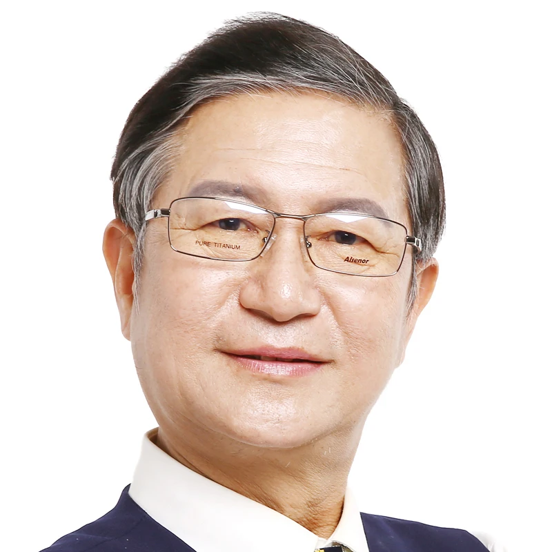 Прогрессивный пресбиопические очки видно далеко можно увидеть рядом HD ультра