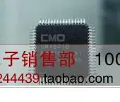 Бесплатная доставка. CM1801B N1 жк микросхема IC электронные компоненты части |