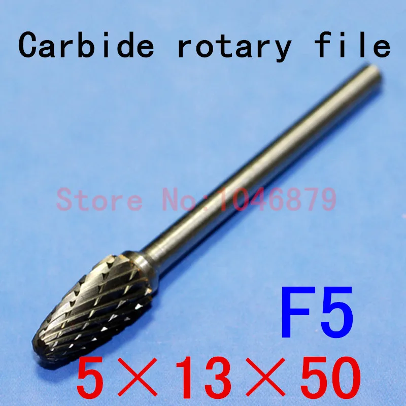 

10 / box. Head: 5mm. Shank Diameter: 3mm. Carbide burrs, Carbide, Carbide rotary burrs, deburring tools. F5 * 13 * 50