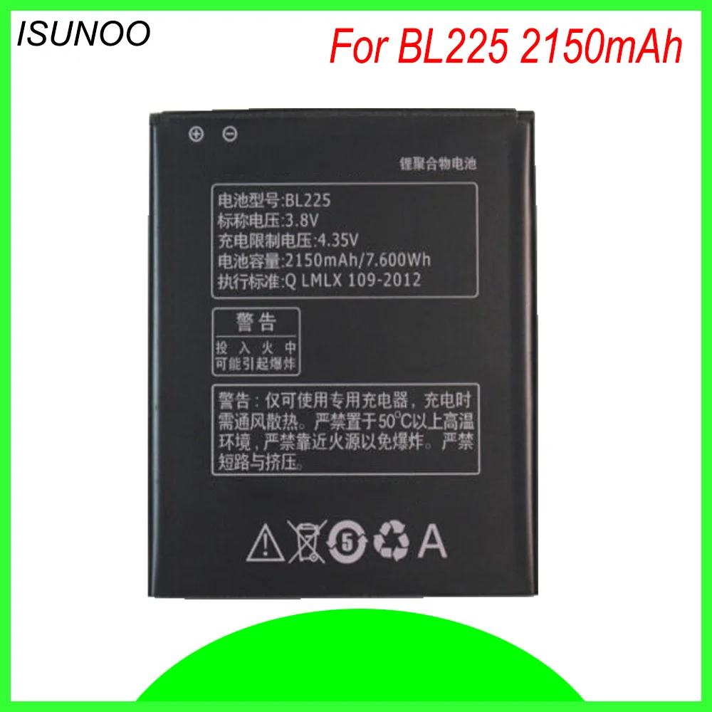 Аккумулятор ISUNOO blBL 225 2150 мАч для Lenovo A858T A785E S580 мобильный телефон|Аккумуляторы