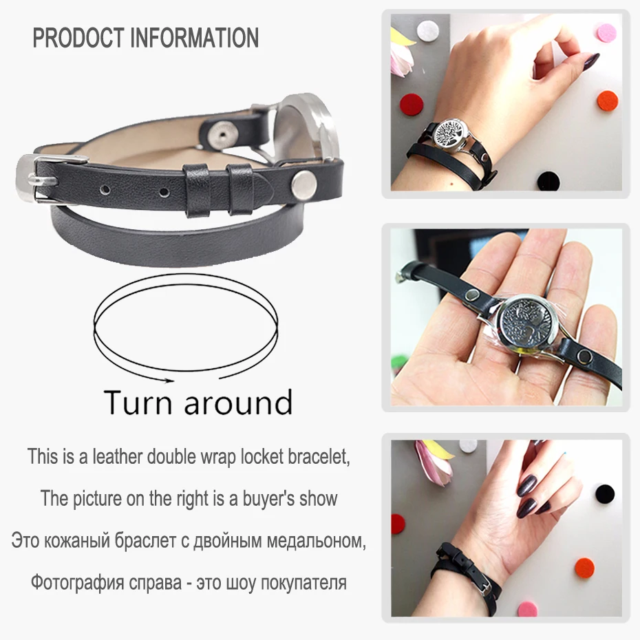 Женский браслет EVERLEAD черный из нержавеющей стали с двойным кожаным диффузором