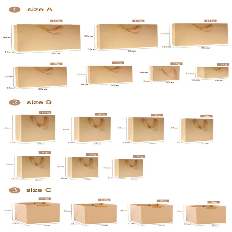 2019 черный/белый/крафт Полезные хозяйственные сумки подарочная упаковка для