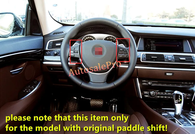 Алюминиевое Удлинительное колесо DSG Paddle для BMW X5 E70 2008 2009 2010 2011 2012 2013 серебристого