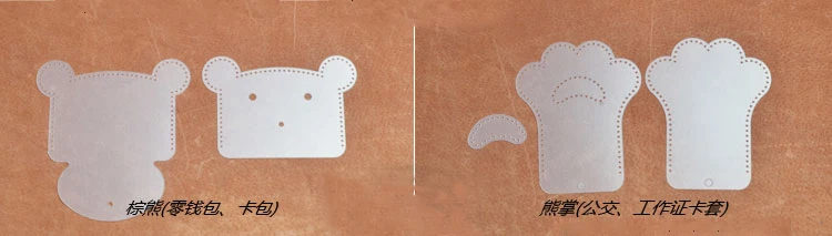 DIY милый дизайн головы животных кожаный держатель для карт кошелек Прошитый узор