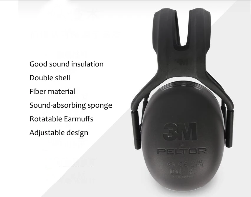 3M PELTOR X5A наушники удобные Звукоизолирующие наушники Профессиональный анти-шум Слуха Протектор для водителей, а также работников