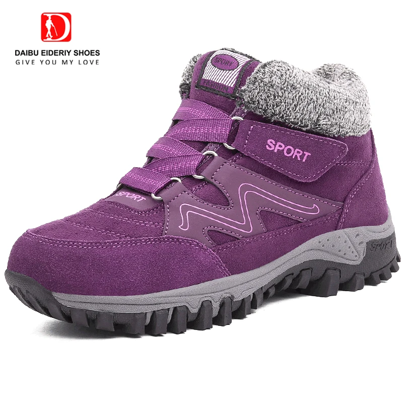 DAIBU/зимние сапоги для пожилых людей зимняя короткая плюшевая Толстая теплая