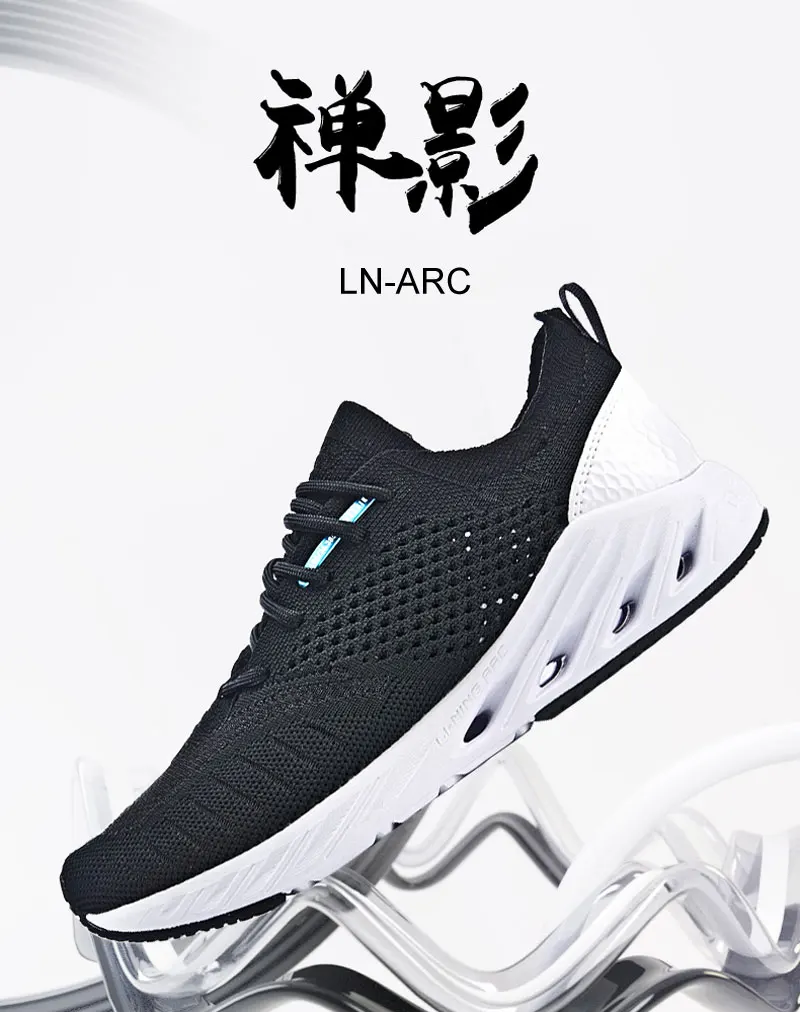 Li-Ning/женские LN-ARC кроссовки для бега с подкладкой из одноцветной пряжи; дышащая Спортивная обувь; кроссовки, напоминающие носок; ARHP048 XYP923