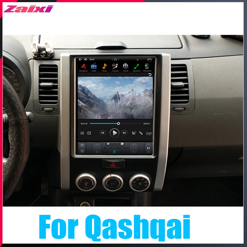 Вертикальный экран для Nissan Qashqai 2007 ~ 2012 аксессуары автомобиля Android GPS-навигация