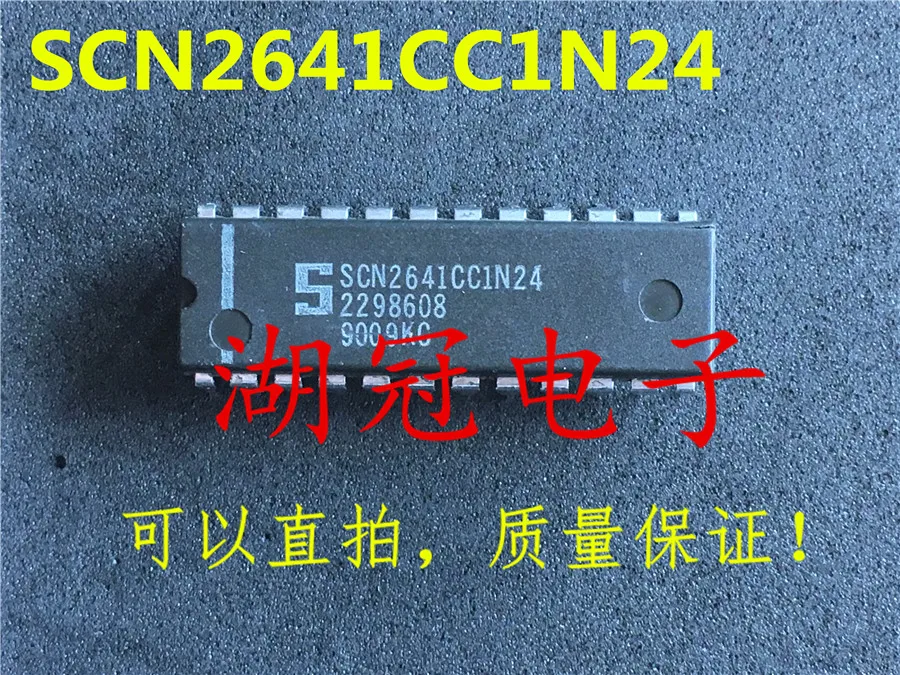 

Freeshipping SCN2641CC1N24 SCN2641CC1N24