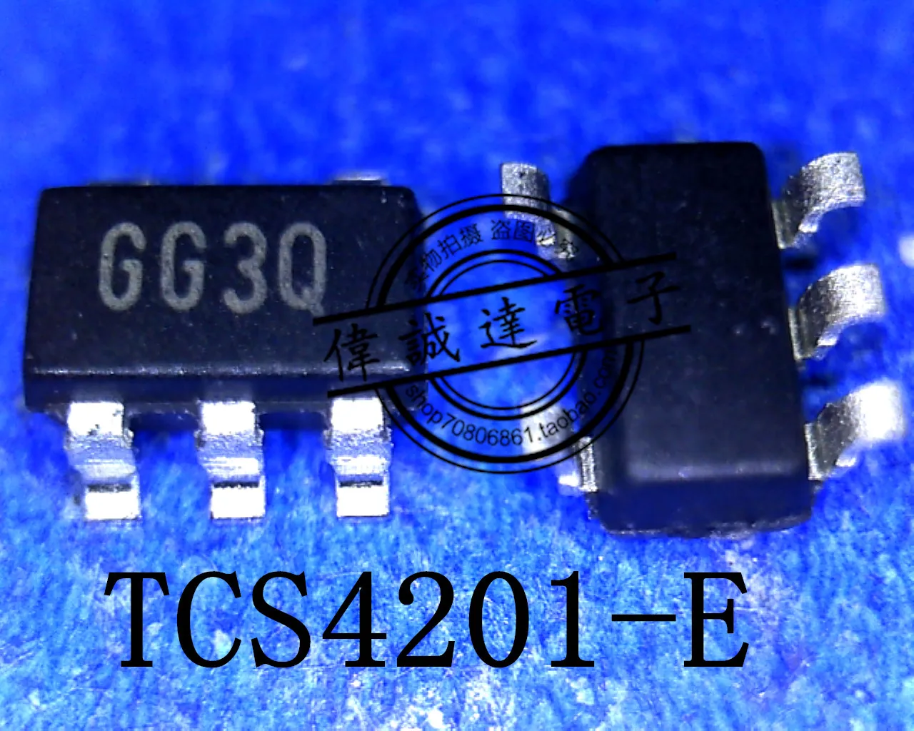 20 шт TCS4201-E A16C Новый | Строительство и ремонт