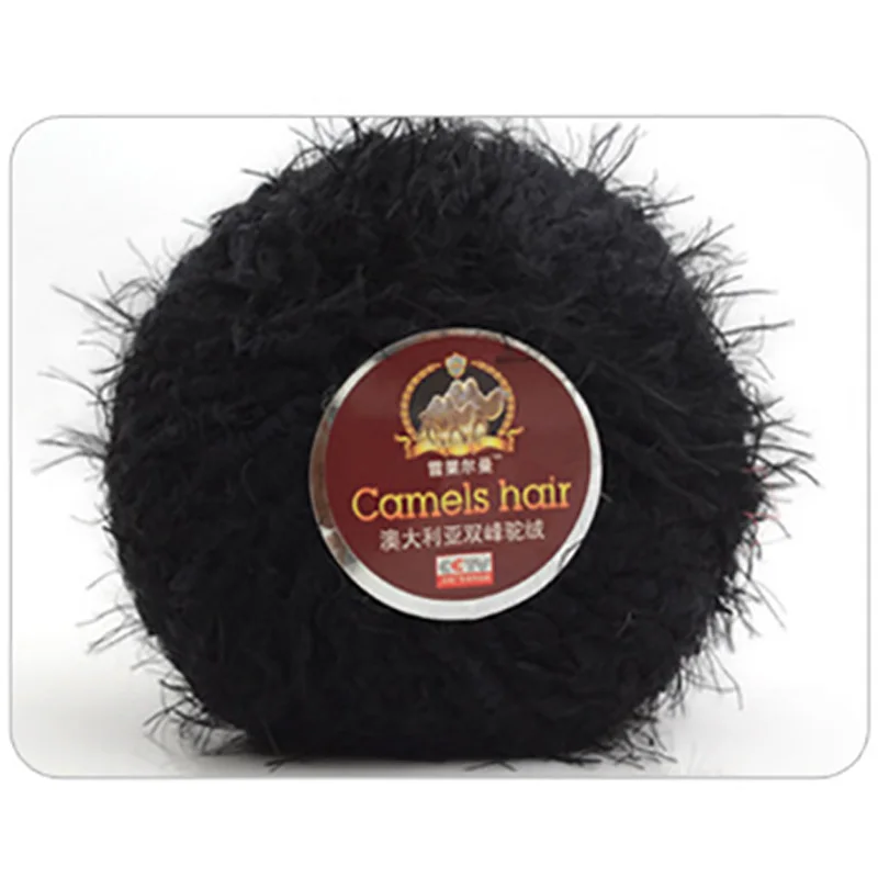 26 Wholesale 50g/ball DIY Blended Soft Camel Hair Yarn Silk Cotton Yarn Wool Cashmere Yarn Hand Knitting Crochet Wool Thread JO001 - Цвет: 26