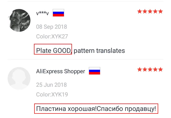 Kimcci дизайн ногтей штамп штамповка изображения пластины 14,5*9,5 см маникюрный Шаблон трафарет Инструменты цветок лоза Роза Листья Цветочные изображения