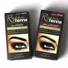 Proseries Ryana хна для бровей бриллиантовый профессиональный набор натуральных цветов растений ТИНТ Набор Крем для ресниц черный графит Легкая краска