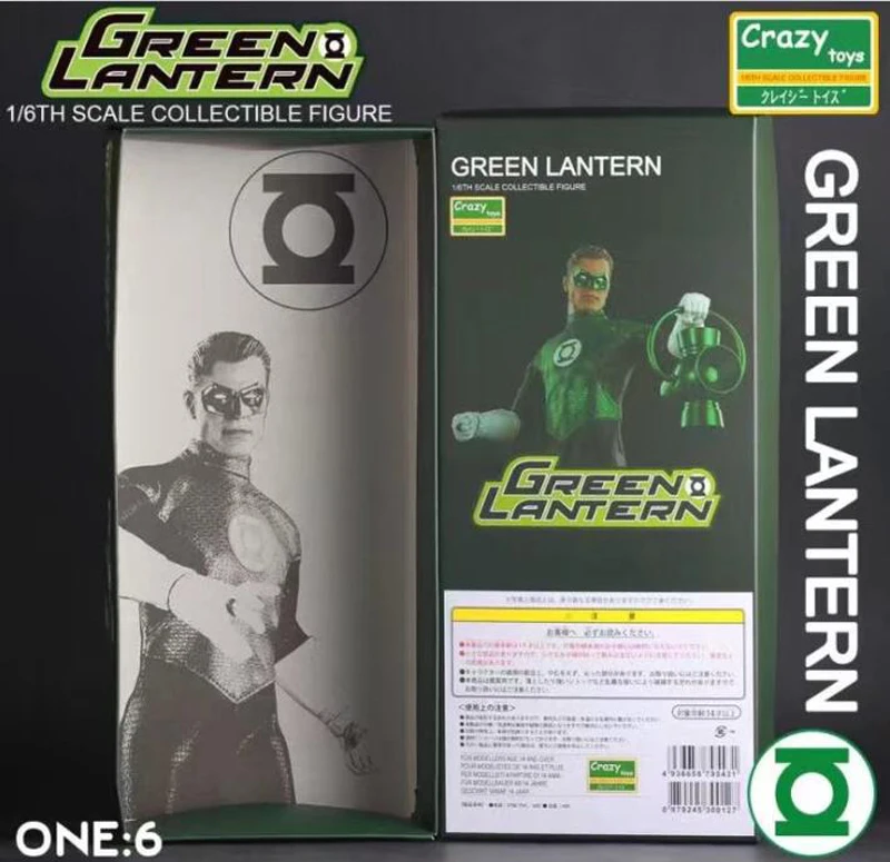 Сумасшедшие игрушки 1:6 Зеленый Фонарь вариант ПВХ фигурка Параллакс Hal переменная Коллекционная модель игрушки Brinquedos