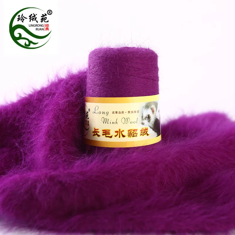 

Ling Rong Yuan Mink Down Yarn Genuine Handwoven Medium-thick Mink Wool Handwoven Fine Woven Cashmere Yarn