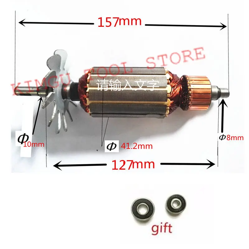

Сменный электродвигатель 518614-6 для MAKITA 9005B, с углом шлифовки