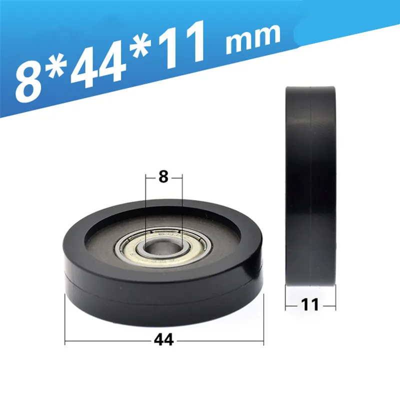 [TPU 0844-11] 10 шт низкий уровень шума 608zz 608 покрытый резиновым автоматом из ТПУ направляющий подшипник ролик колеса 8*44*11