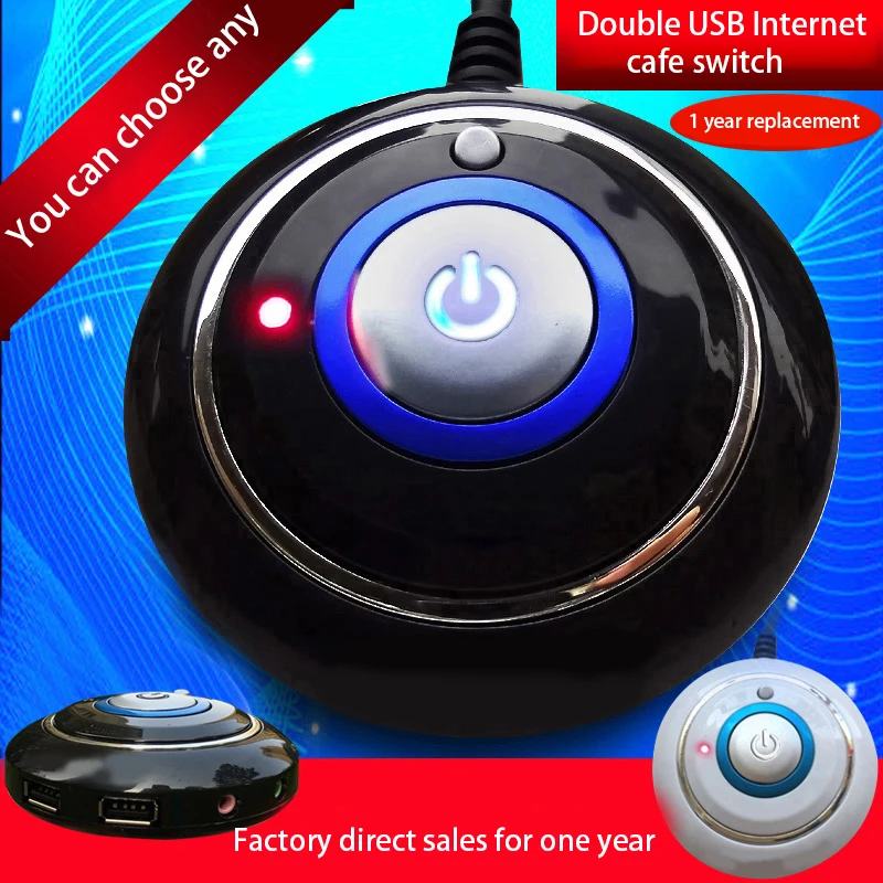 2019 Популярный Настольный компьютер выключатель питания для рабочего стола