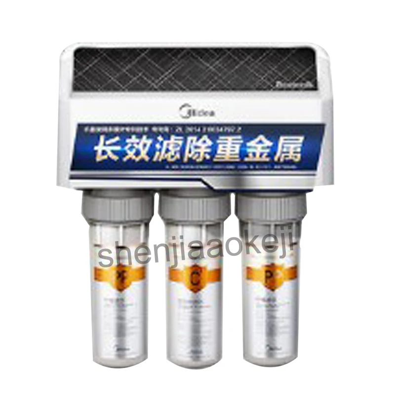 MRO101A-5 бытовой очиститель воды RO обратного осмоса водопроводной фильтр питьевой