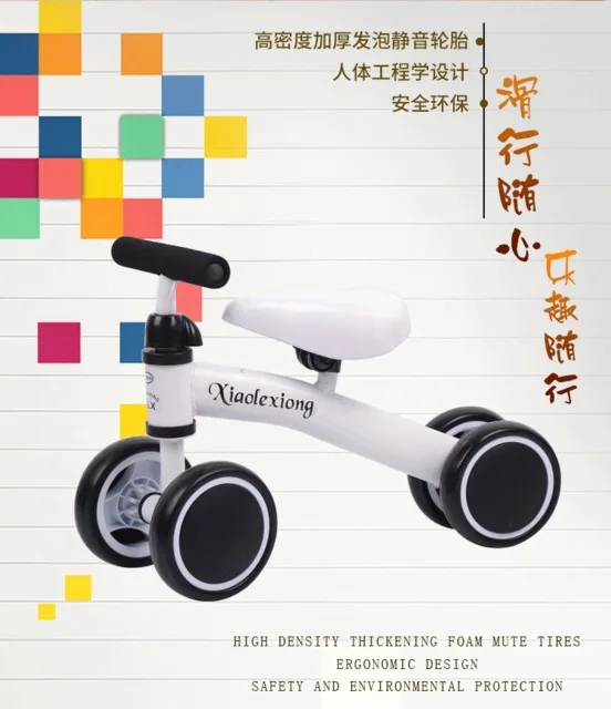 

Children's Four-Wheeled Balance Car Baby Scooter Infant Toddler Walker Without Pedal Toys for Children Girls