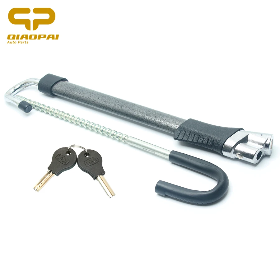 Универсальный автомобильный клатч выдвижной Противоугонный замок дроссельной