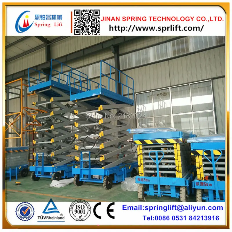 Мобильный ножничный подъемник автоматический гидравлический Рабочий стол на