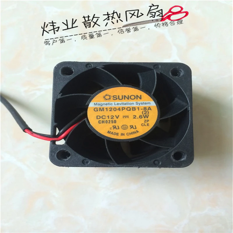 ANS все новые Semi CO Бесплатная доставка SUNON 4028 GM1204PQB1 8A 12В 2 6 Вт 1u 2u вентилятор