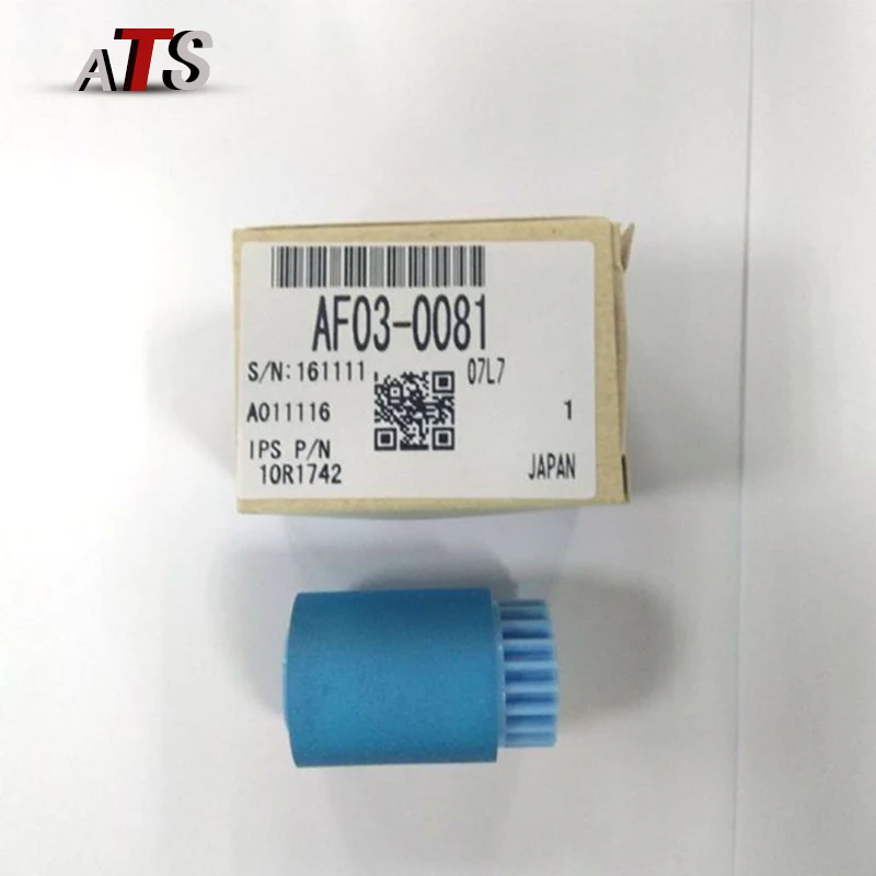 

Фотокопировальный аппарат Ricoh AFicio MP8000, 1 комплект