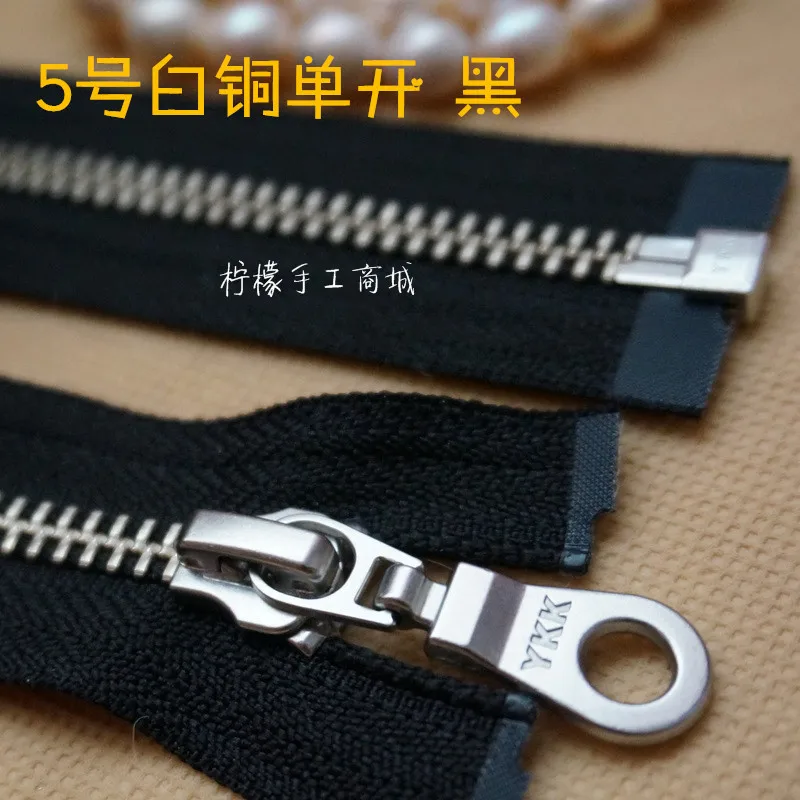 Черная планка Ykk580 с одной молнией 20 120 см из меди и металла|open zipper|ykk 5zipper open |