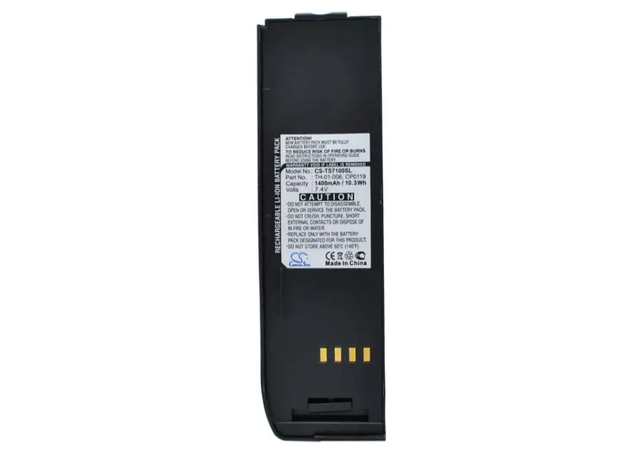 Аккумулятор Cameron Sino 1400mah для ASCOM 21 аккумуляторов THURAYA Hughes 7100 7101 CP0119 TH 01