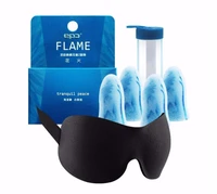 epc eyeshade mask with earplugs heatshrinked set sleeping eyeshade 3d blindages eyemask anti noise ear plug free shipping