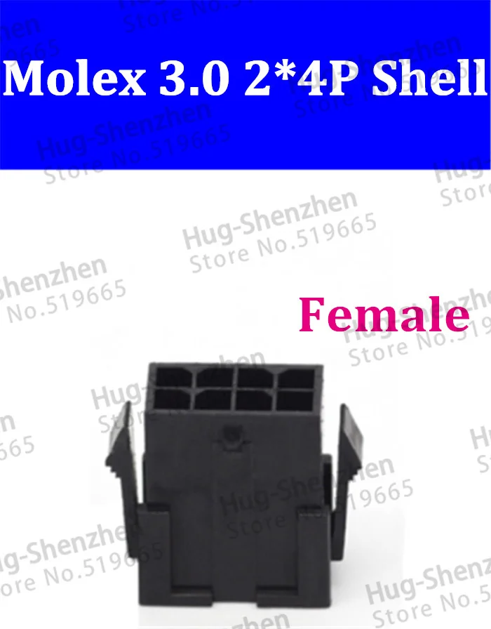 

Оптовая продажа 50 шт. мини 5557 3,0 мм Шаг 2*4P гнездовой разъем molex с замком