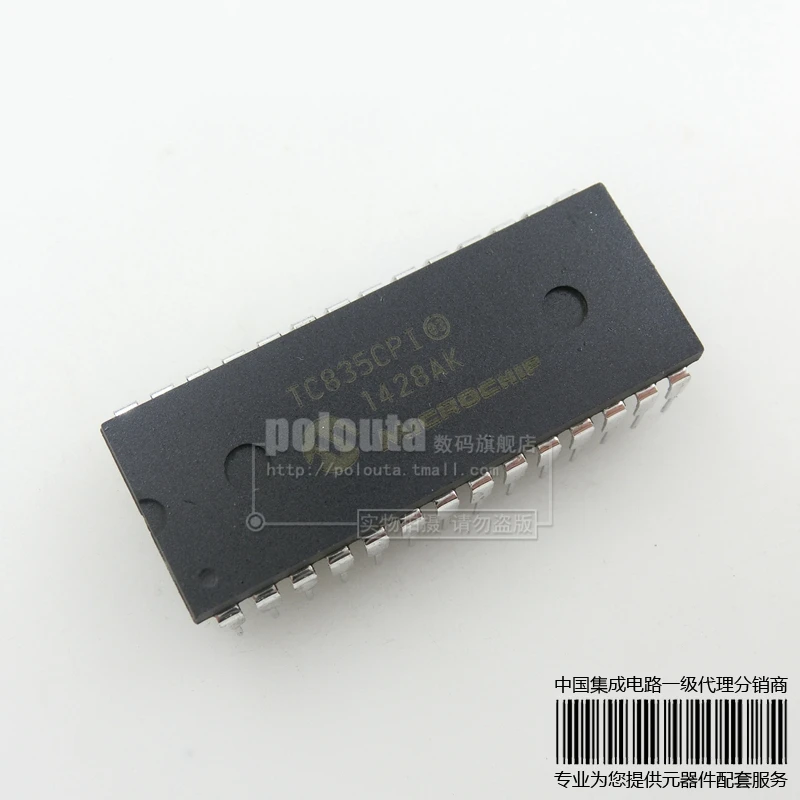 20 ШТ. TC835CPI TC835 DIP-28 новый оригинальный | Электронные компоненты и принадлежности