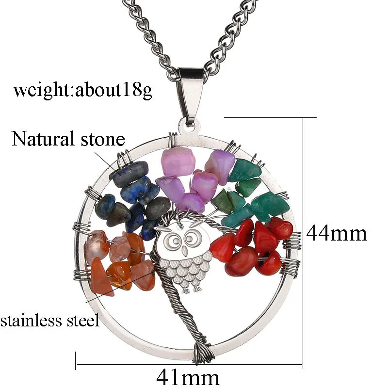 ELSEMODE 7 Чакра Древо жизни Сова круглые ожерелья Кристалл Натуральный Камень