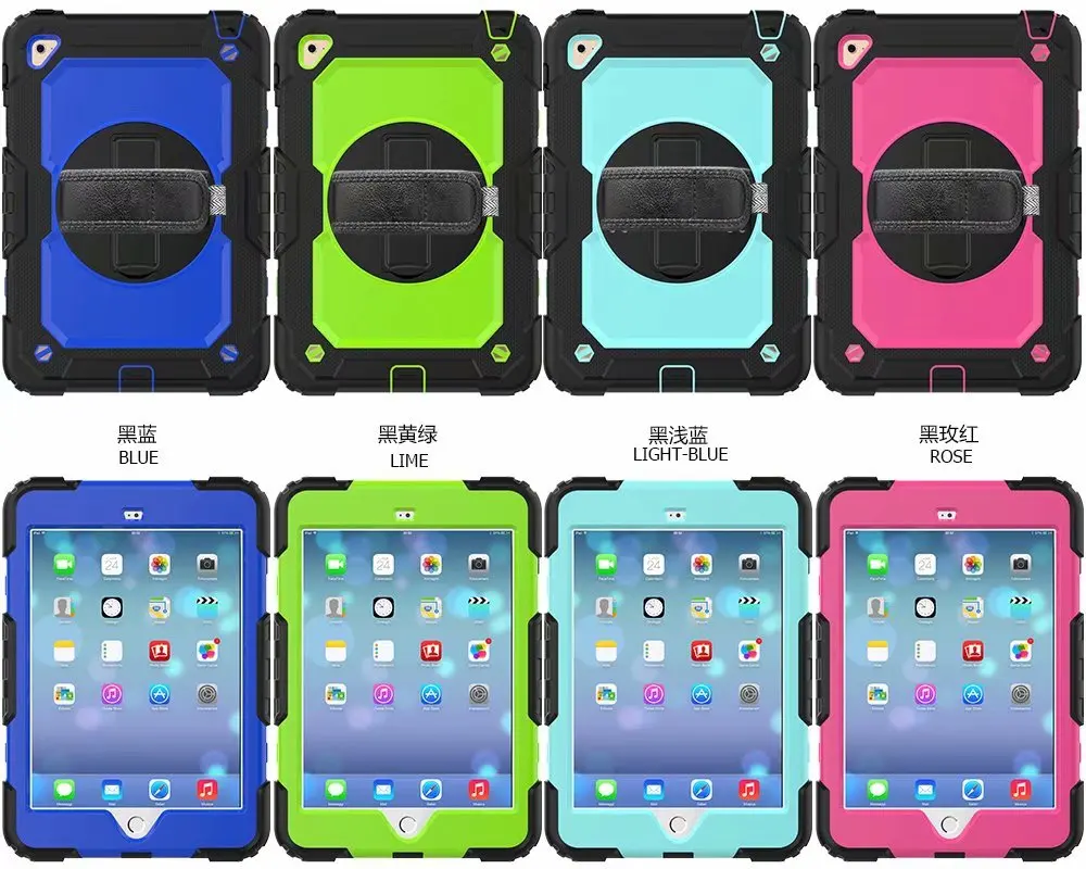 Вращающийся на 360 градусов чехол + шейный ремешок и ручной для IPad Mini 4 Tablet Kids Heavy Duty
