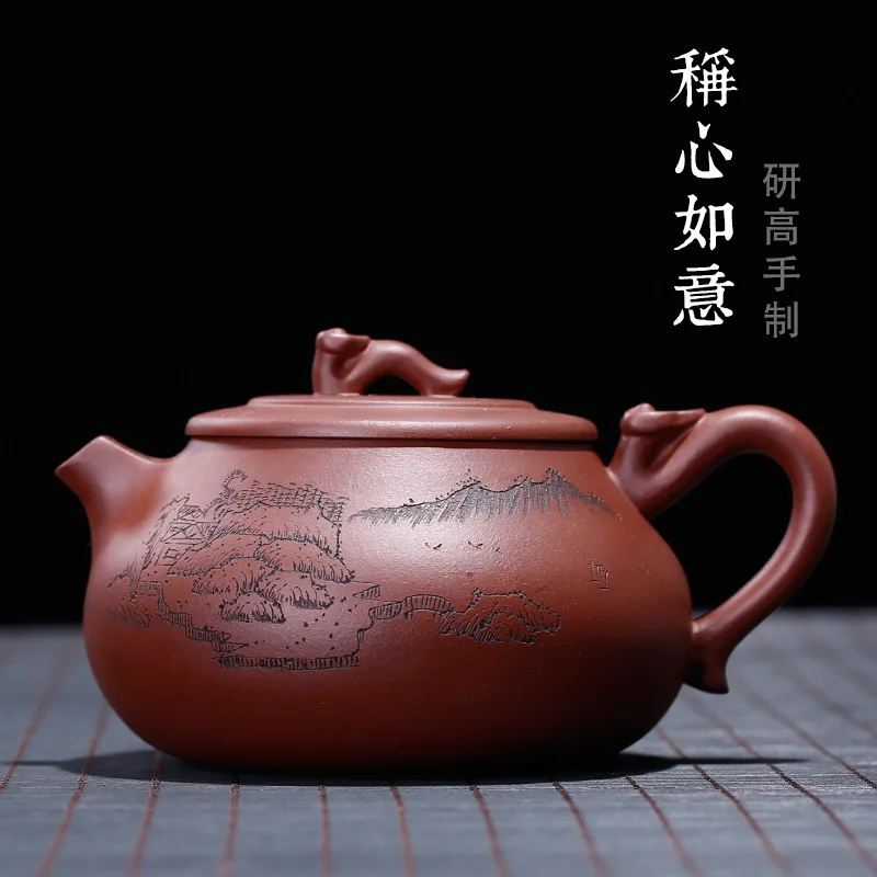 

undressed ore purple clay contentment is carved painting research high salty ZhongYing recommended craft pot
