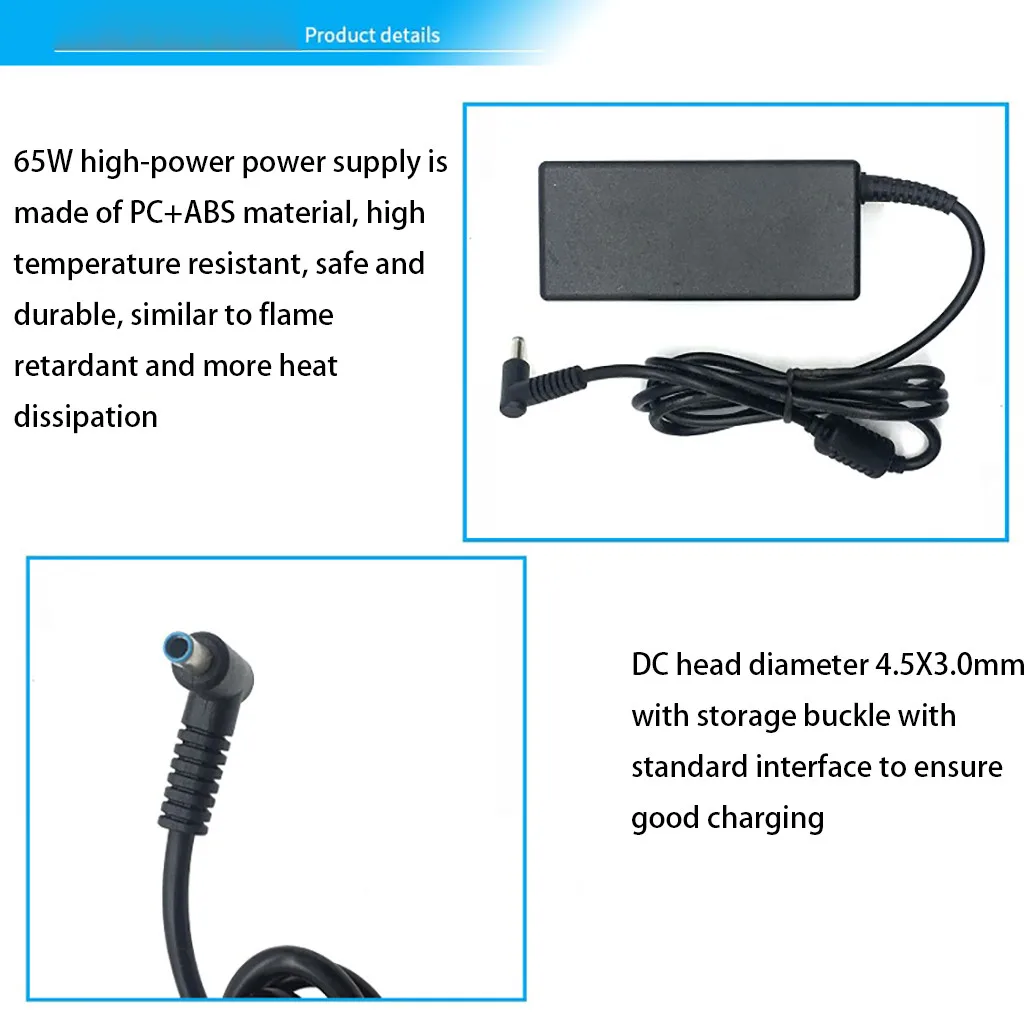 Адаптер 65WH 19,5 V 3.33A AC адаптер Зарядное устройство для hp 710412-001 PPP009C синий наконечник ЕС Великобритания США для ПК