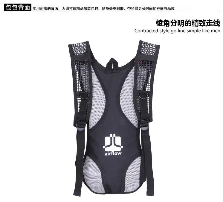 2017 мини-рюкзак для бега 2 л сумка воды велосипедная походный рюкзак альпинизма