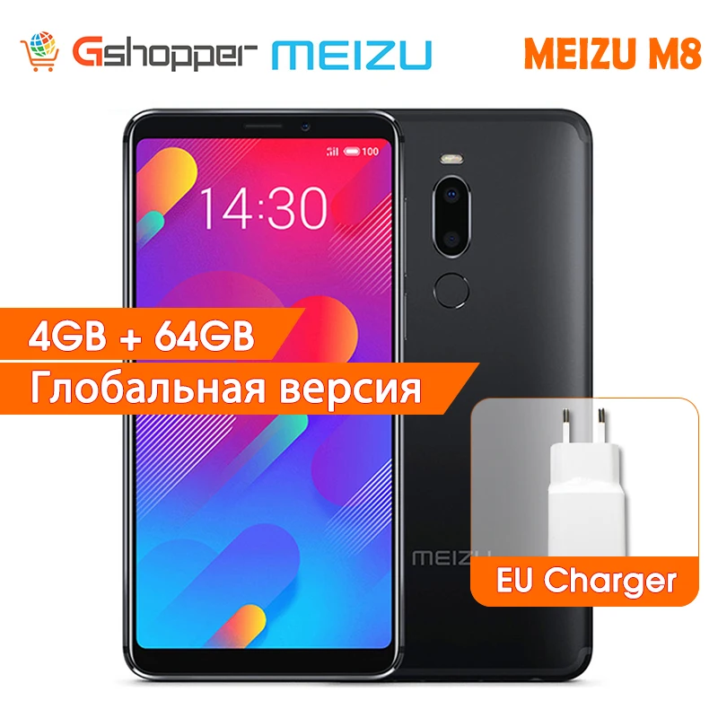 Meizu M8 глобальная версия 4 Гб ОЗУ 64 ПЗУ V8 M 8 мобильный телефон MTK Helio P22 четыре ядра 12