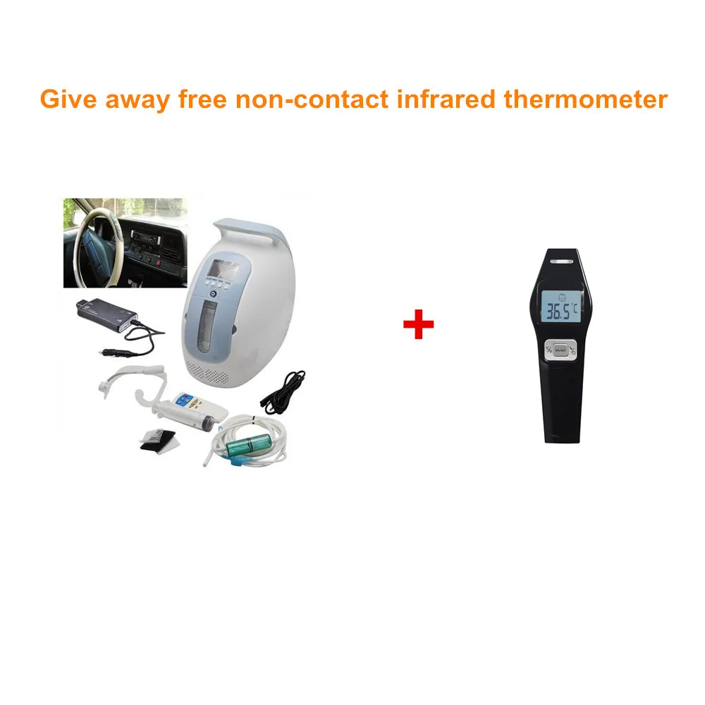 Прокат использовать адаптер путешествия портативный концентратор кислорода