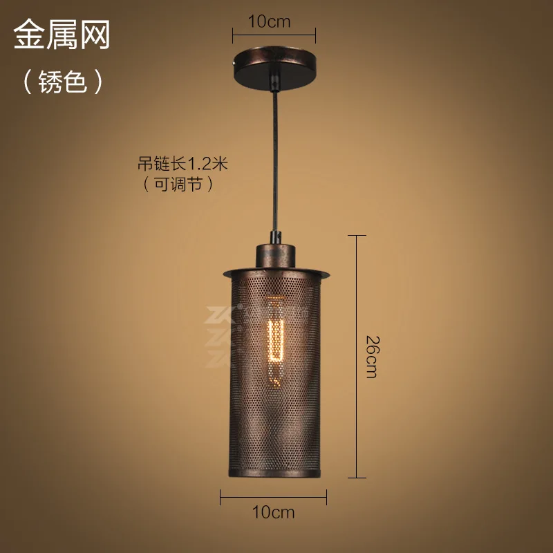 

modern black cage pendant lights iron minimalist retro Scandinavian loft pyramid lamp metal Hanging Lamp E27 Indoor