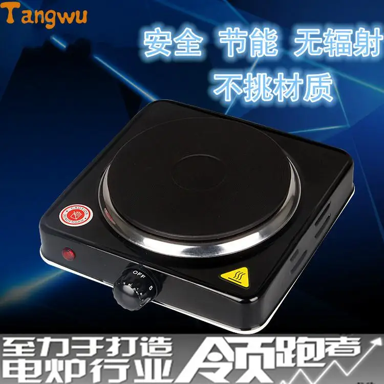 Бесплатная доставка бытовая электрическая грелка с контролем температуры плиты